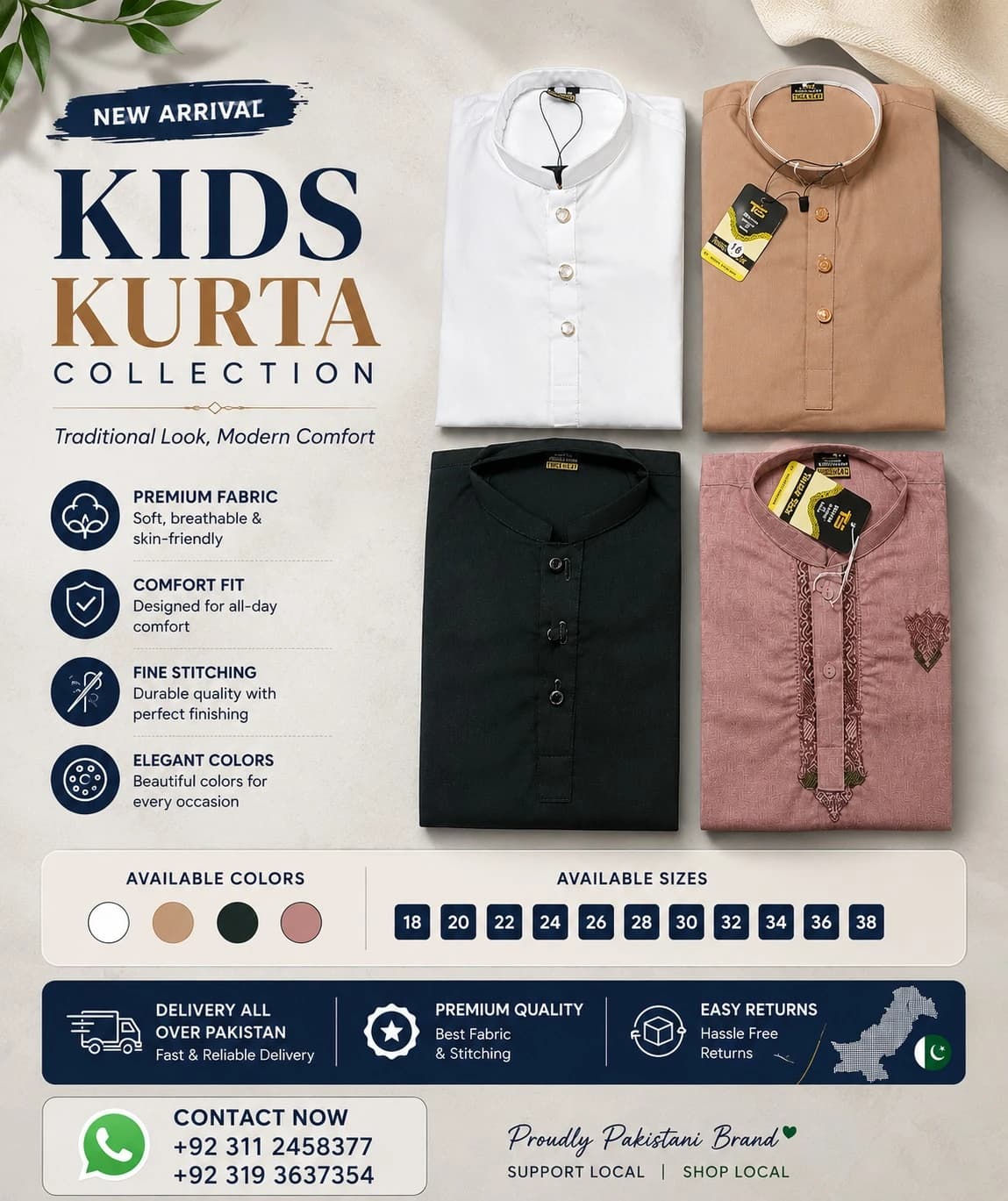 kids Kurta Shalwar