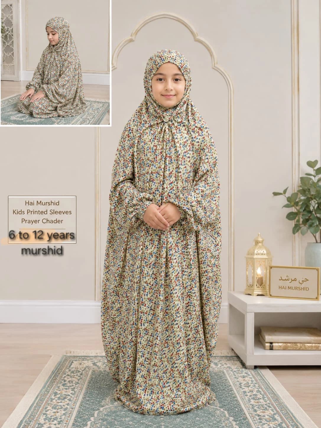 Thumb /be176835-9aab-4303-b954-c142aed15edc.webp